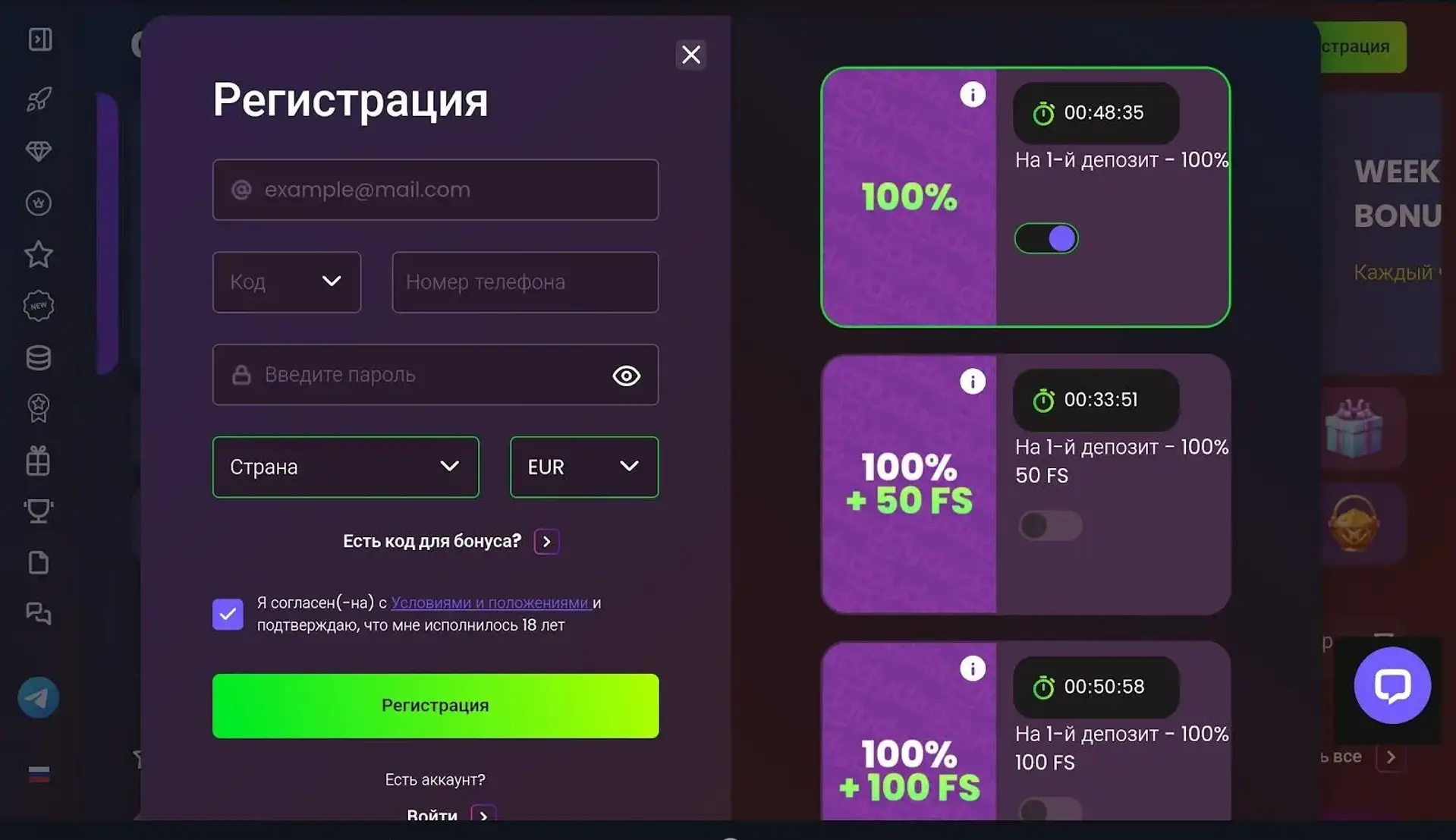 Живые дилеры Daddy Casino